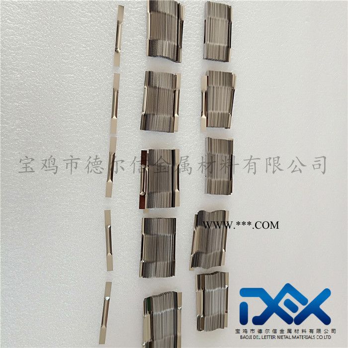德尔信金属钨舟   定制钨舟   异形钨舟  钨蒸发舟  镀膜钨舟图7