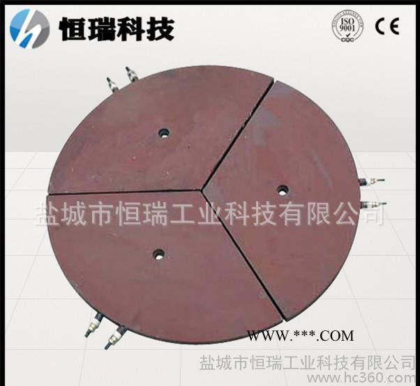 【恒瑞电热】铸铁加热盘 真空镀膜加热板 尺寸定做 直销图3