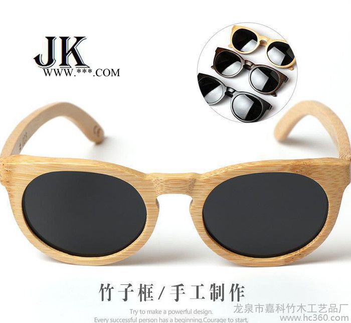 2016外贸新款手工竹子制太阳镜 椭圆型镀膜偏光竹木太阳图3