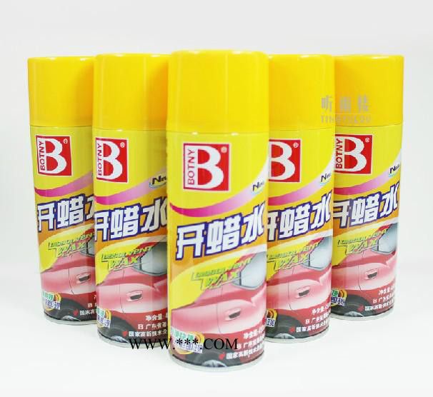 B1812保赐利开蜡水 强力去除汽车表面蜡剂 不伤车漆 镀膜图3