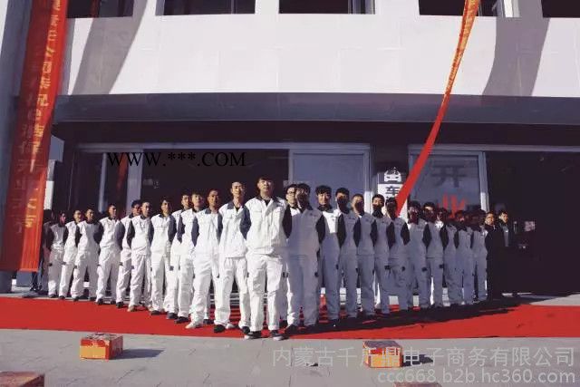 e洁保—呼市专业洗车、打蜡、镀膜、封釉、抛光、内饰清洗、仪器机器清洗,呼市汽车美容保养维修图5