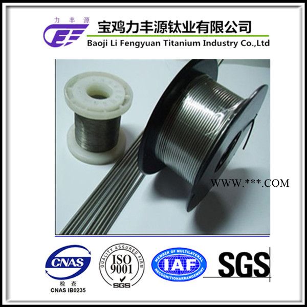 供应**真空镀膜镍丝图2