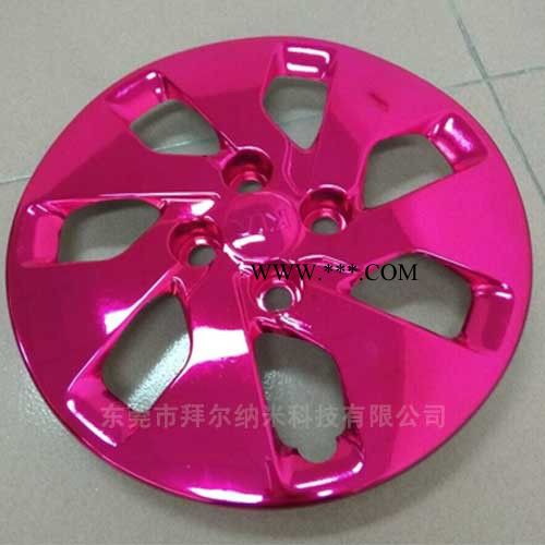 拜尔纳米镀膜表面处理加工设备图2