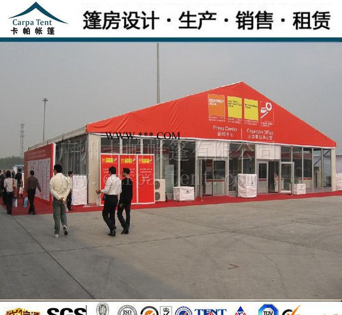 **价直销防弹玻璃墙篷房  彩色镀膜玻璃墙篷房  安装方便图3