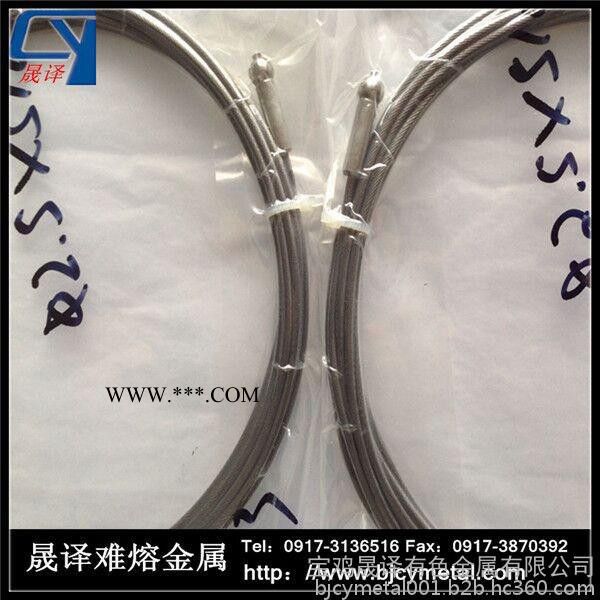宝鸡厂家专业生产蒸发镀膜用 的钨丝   钨绞丝图2