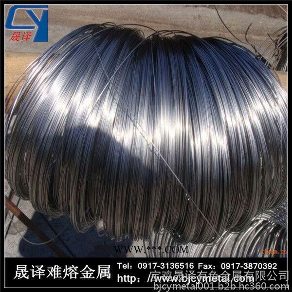 宝鸡厂家专业生产蒸发镀膜用 的钨丝   钨绞丝图3