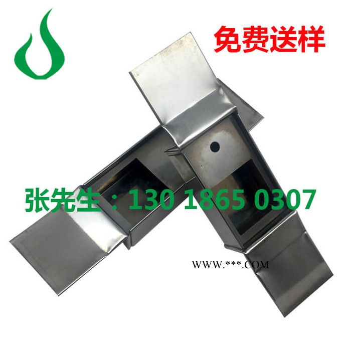 首创供应真空镀膜专用钼舟，钨舟，蒸发舟图4