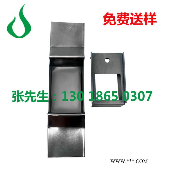 首创供应真空镀膜专用钼舟，钨舟，蒸发舟图3