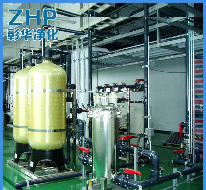 电子行业超声波清洗机镀膜机专用纯水超纯水设备，生产！图2