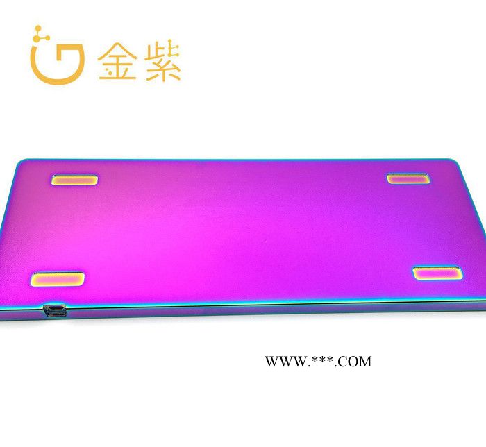 机械键盘底座 铝合金真空镀七彩 真空电镀加工 真空镀膜图2