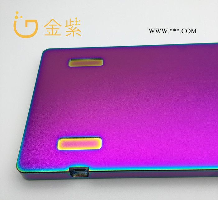 机械键盘底座 铝合金真空镀七彩 真空电镀加工 真空镀膜图3