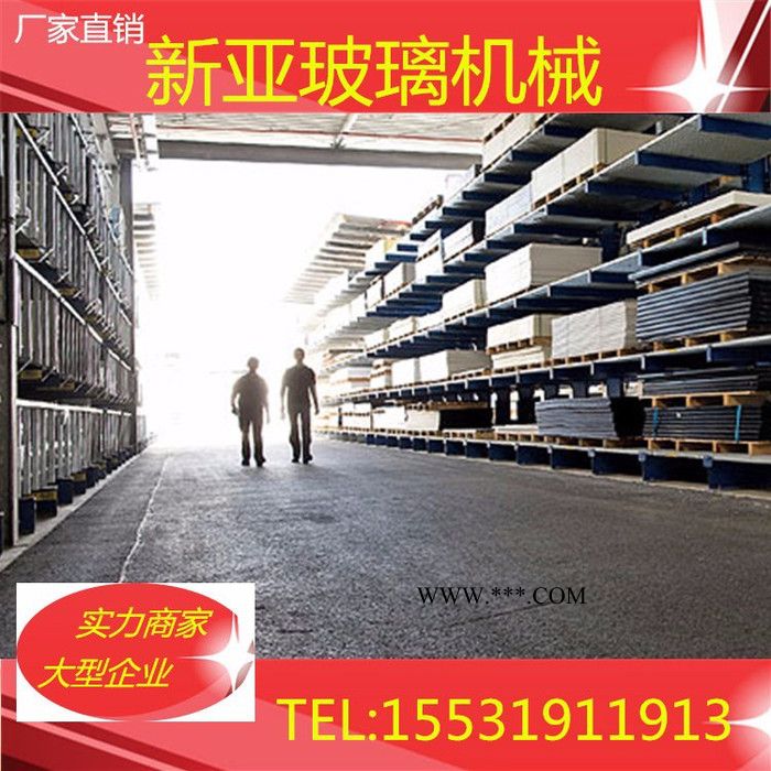 新亚2500型玻璃清洗机 钢化镀膜生产线推荐玻璃清洗机图3