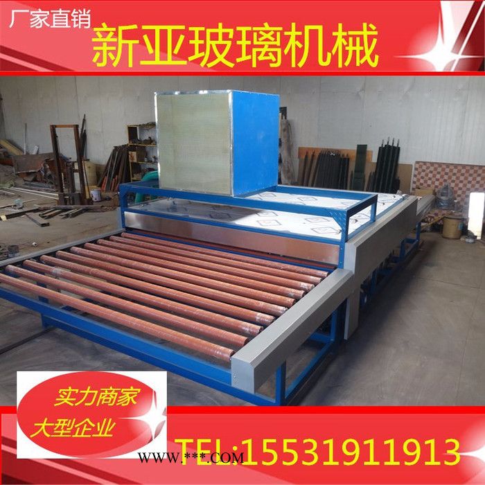 新亚2500型玻璃清洗机 钢化镀膜生产线推荐玻璃清洗机图4