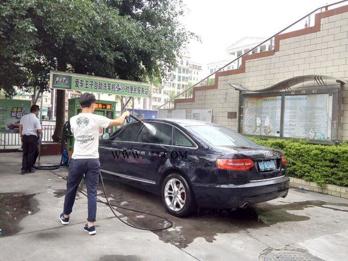 广东深圳天通苑爱车王子智能自助洗车 智能镀膜洗车 互联网智能自助洗车图6