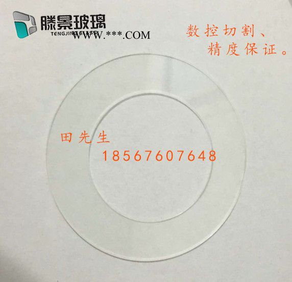 高透光高平整度镀膜用玻璃基底专业镀膜用玻璃薄玻璃片超白玻璃片图5