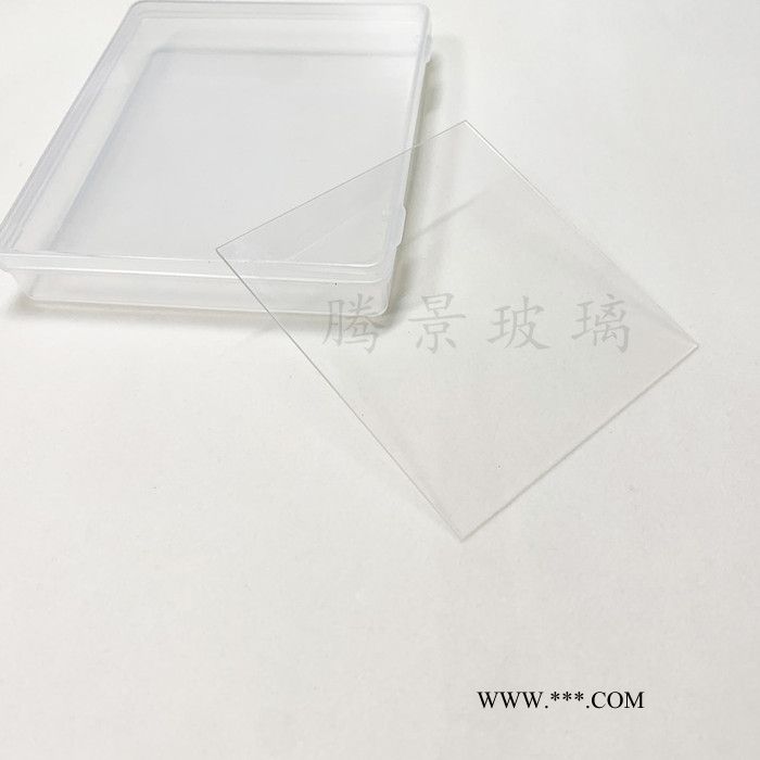 高透光高平整度镀膜用玻璃基底专业镀膜用玻璃薄玻璃片超白玻璃片图2