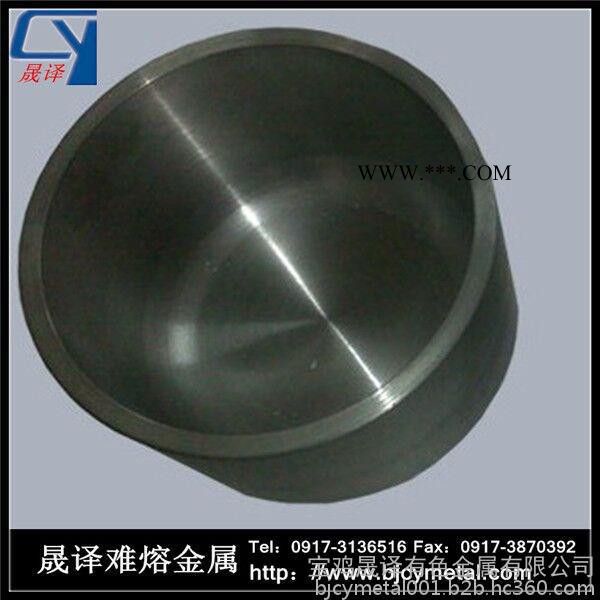 厂家生产**蒸发镀膜要的钨舟及钨坩埚图3