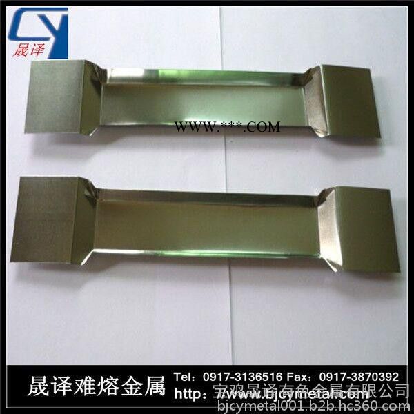 厂家生产**蒸发镀膜要的钨舟及钨坩埚图2