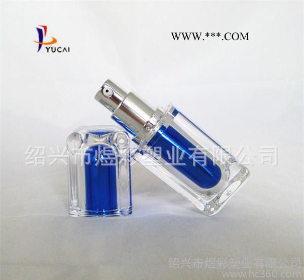 精华乳液瓶 15ml亚克力 四方水晶瓶 镀膜蓝色图3