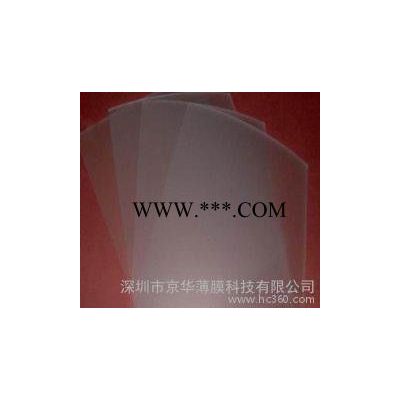 销售玫瑰花 镀膜 光面/磨砂PC815功能薄膜