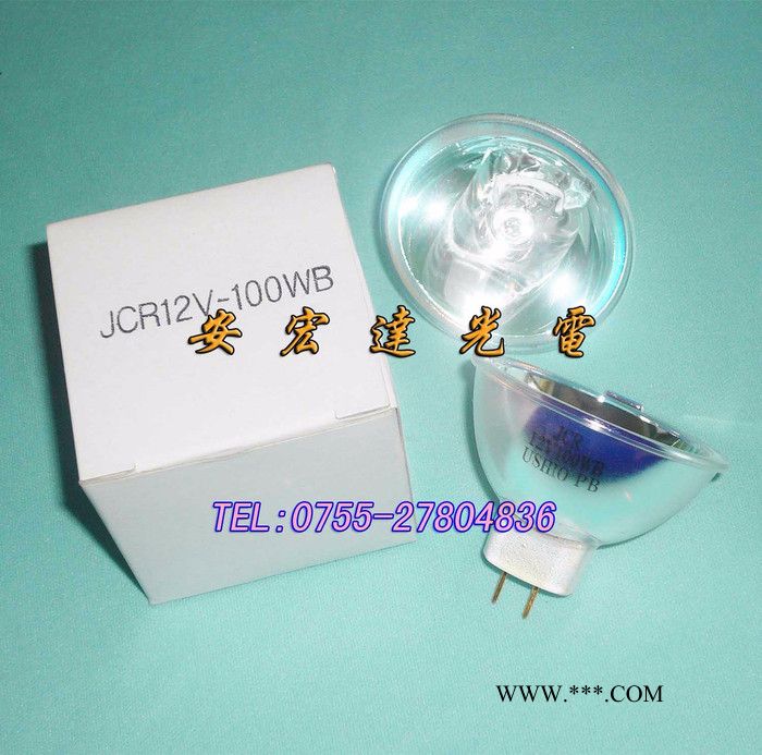原装进口USHIO银杯 JCR15V150WBAL光学仪器专用镀膜机卤素灯杯图3