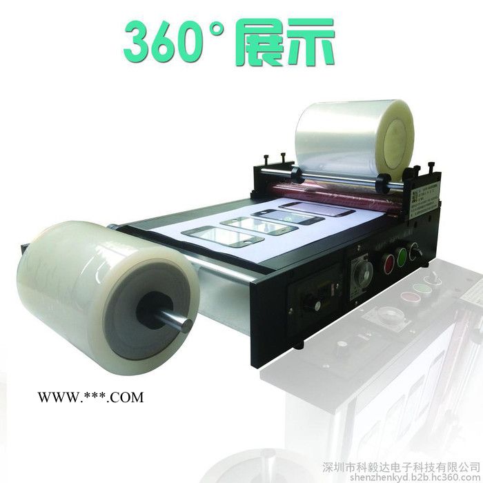 供应：玻璃镀膜厂专用覆膜机，供应玻璃片小型双面覆膜机厂家图3