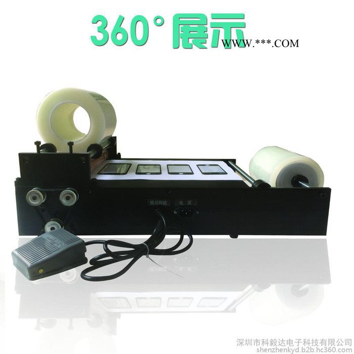 供应：玻璃镀膜厂专用覆膜机，供应玻璃片小型双面覆膜机厂家图4