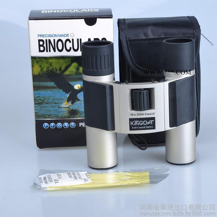 kingopt 10X25 高倍高清望远镜 多层镀膜 微光夜视双筒望远镜 宽带镀膜 厂家批发图4