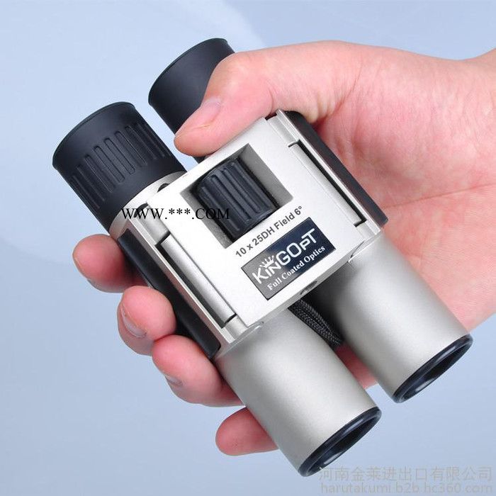 kingopt 10X25 高倍高清望远镜 多层镀膜 微光夜视双筒望远镜 宽带镀膜 厂家批发图5