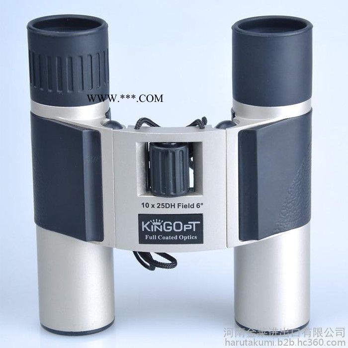 kingopt 10X25 高倍高清望远镜 多层镀膜 微光夜视双筒望远镜 宽带镀膜 厂家批发图6