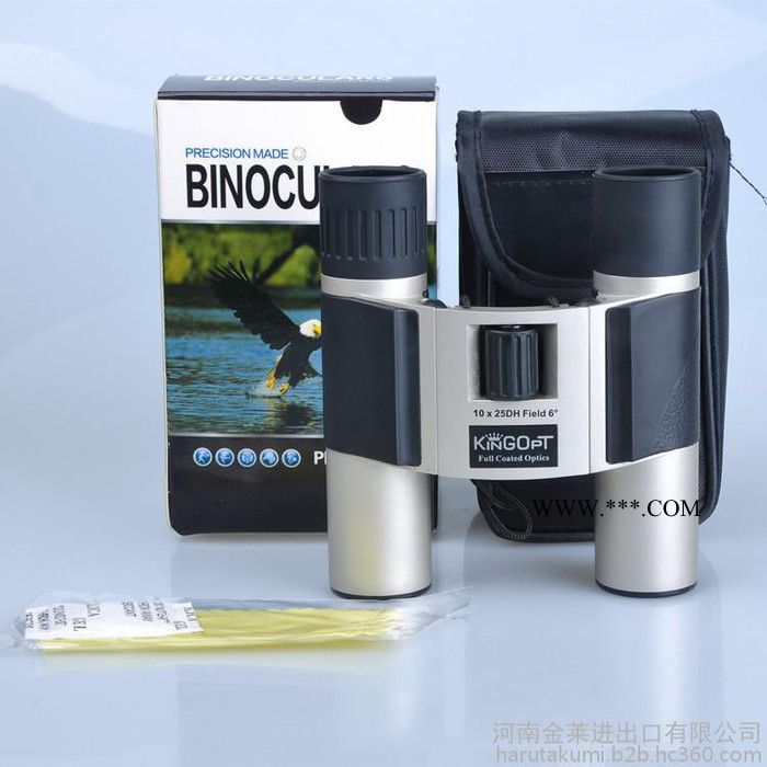 kingopt 10X25 高倍高清望远镜 多层镀膜 微光夜视双筒望远镜 宽带镀膜 厂家批发图3