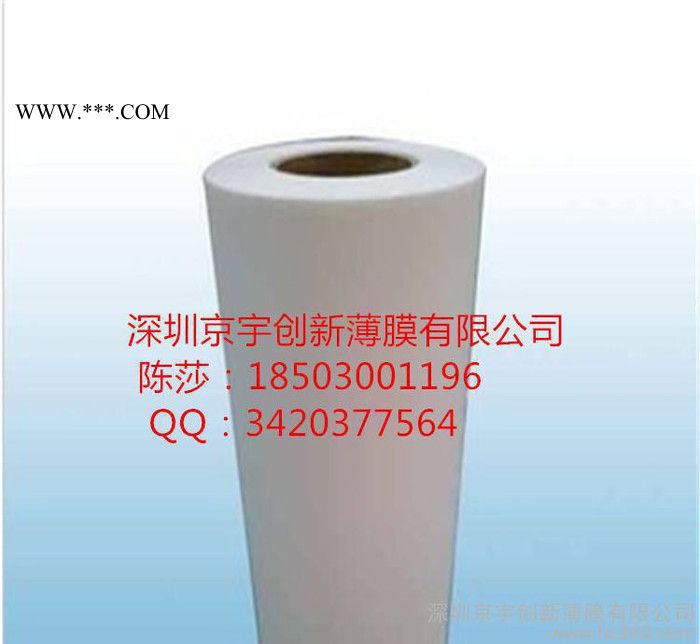 销售美国GE 0.125MM透明磨砂PC8A35金箔玫瑰花真空镀膜薄膜卷材
