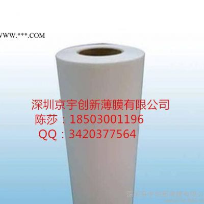 销售美国GE 0.125MM透明磨砂PC8A35金箔玫瑰花真空镀膜薄膜卷材