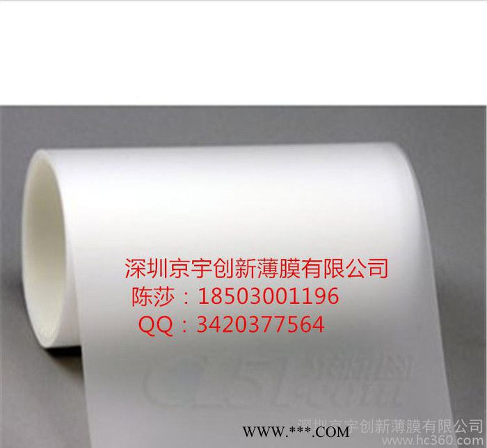 销售美国GE 0.125MM透明磨砂PC8A35金箔玫瑰花真空镀膜薄膜卷材图2