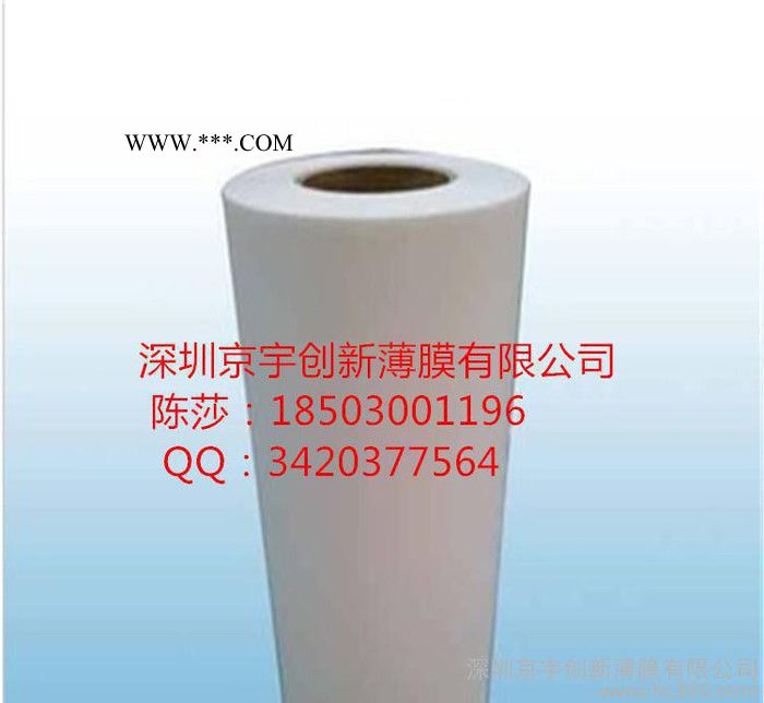 销售美国GE 0.125MM透明磨砂PC8A35金箔玫瑰花真空镀膜薄膜卷材图3