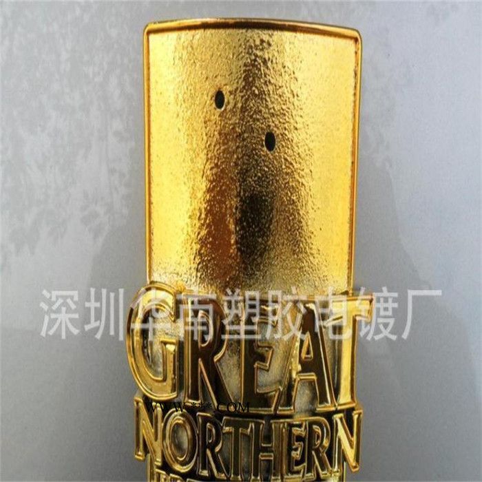 供应塑料真空电镀 真空镀膜 电镀UV金 红色UV图2