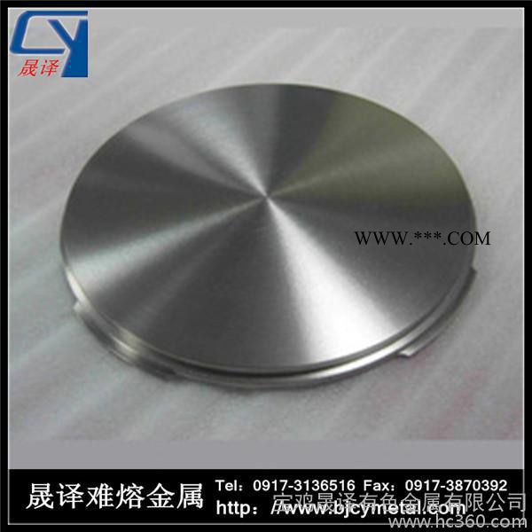 供应高纯度 钼（Mo）靶 溅射靶材 镀膜靶材 纯度99.95％图3