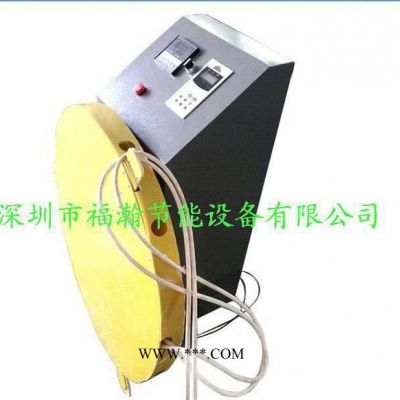 直销 真空镀膜机扩散泵高效节电型电磁加热器    终身维护