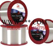 裸光纤研磨镀膜、高功率光纤耦合激光器、高功率特种掉线808nm915nm940nm图7