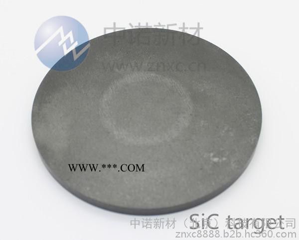 供应 -中诺新材 高纯硅颗粒99.9999％ 高纯硅颗粒99.9999％单晶硅溅射靶材、镀膜材料图2