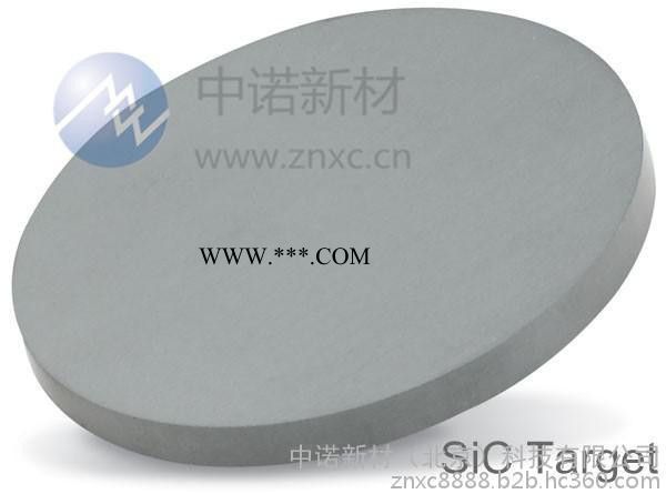 供应 -中诺新材 高纯硅颗粒99.9999％ 高纯硅颗粒99.9999％单晶硅溅射靶材、镀膜材料图6