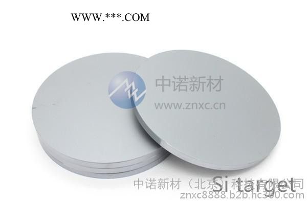 供应 -中诺新材 高纯硅颗粒99.9999％ 高纯硅颗粒99.9999％单晶硅溅射靶材、镀膜材料图5