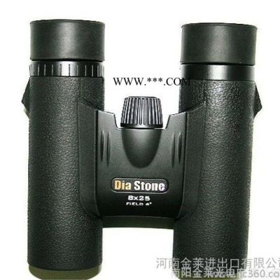 OEM日本dia stone 10x25DCF双筒望远镜  充氮防水  军标1000倍 多层镀膜厂家供应