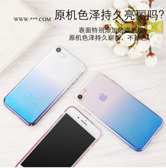 新款iphone6 时尚男女挂绳光学镀膜手机壳保护套3D浮雕彩绘苹果7plus来图定制苹果6sPC流珖壳工厂批发**图7