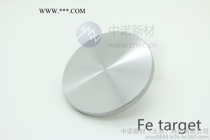 供应-中诺新材 多尺寸高纯氧化铁靶材99.99％ 溅射靶材、镀膜材料图4