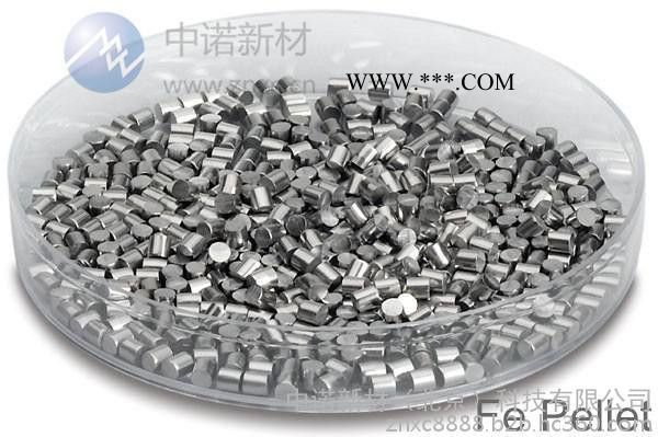 供应-中诺新材 多尺寸高纯氧化铁靶材99.99％ 溅射靶材、镀膜材料图6