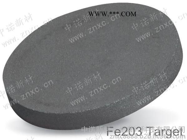供应-中诺新材 多尺寸高纯氧化铁靶材99.99％ 溅射靶材、镀膜材料图3