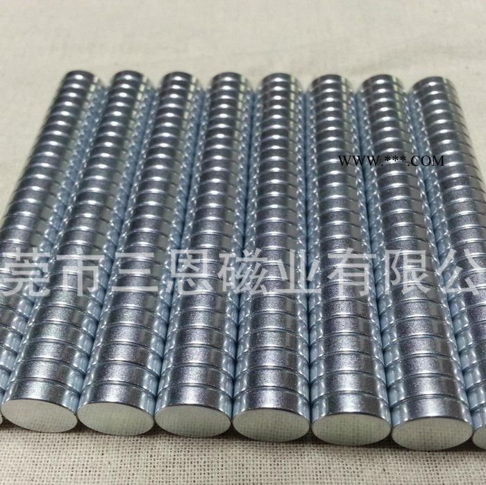 供应 三恩磁业、强力磁铁/耐高温磁铁/真空镀膜磁铁/磁控专用磁铁图4