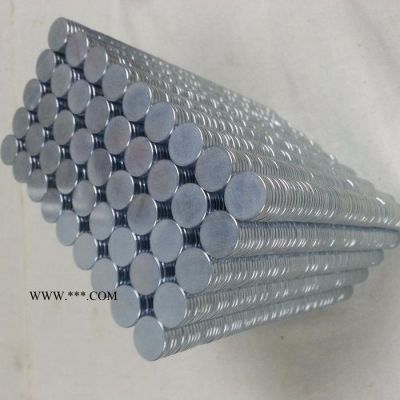 供应 三恩磁业、强力磁铁/耐高温磁铁/真空镀膜磁铁/磁控专用磁铁