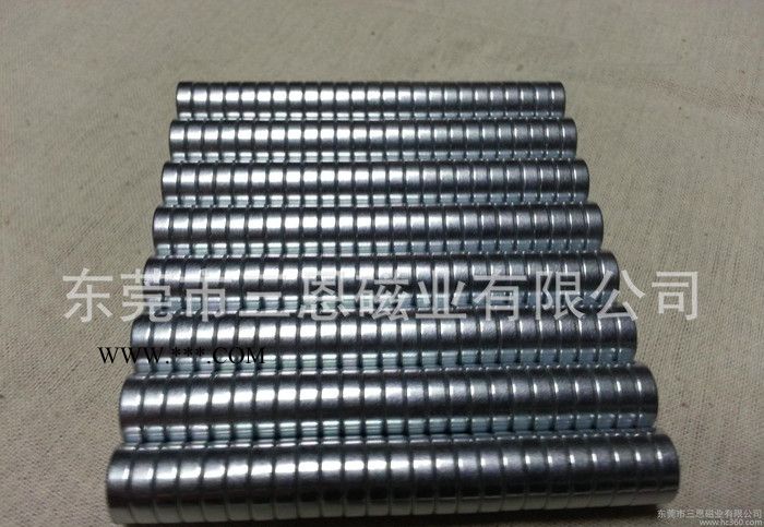 供应 三恩磁业、强力磁铁/耐高温磁铁/真空镀膜磁铁/磁控专用磁铁图2